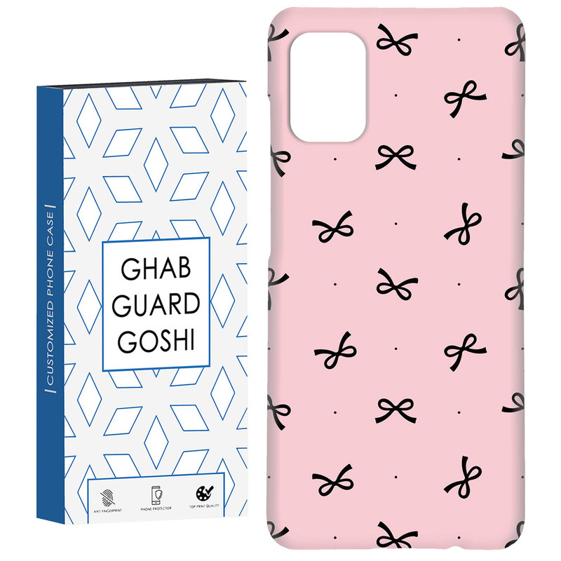 کاور قاب گارد گوشی طرح  پاپیون کد Dimo-668 مناسب برای گوشی موبایل سامسونگ Galaxy A51