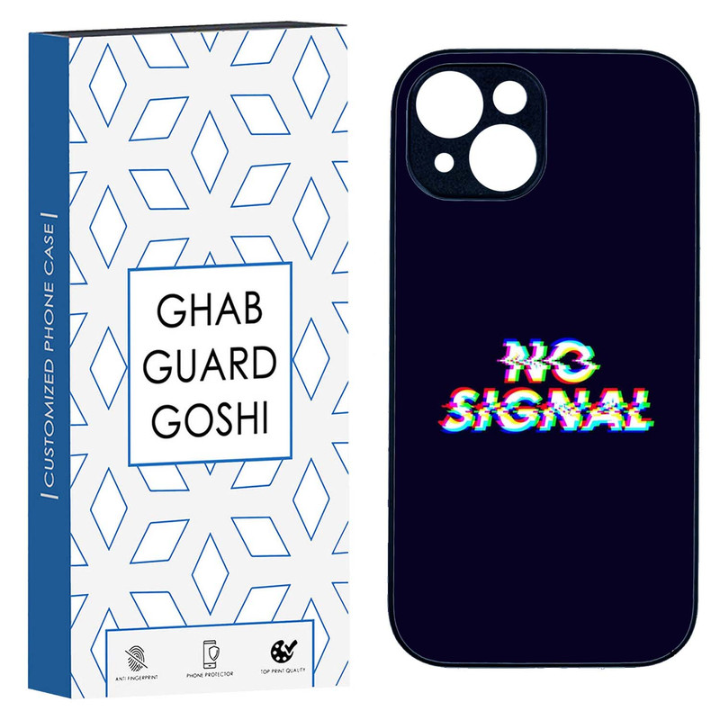 کاور قاب گارد گوشی طرح no signal کد TPU-193 مناسب برای گوشی موبایل اپل  IPHONE 15