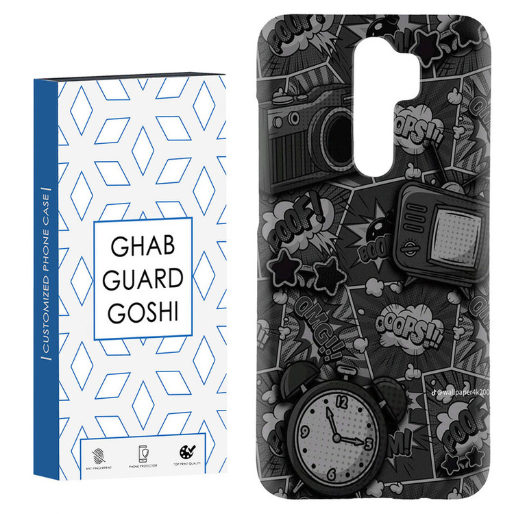 کاور قاب گارد گوشی طرح boom کد Dimo-602 مناسب برای گوشی موبایل شیائومی Redmi Note 8 pro