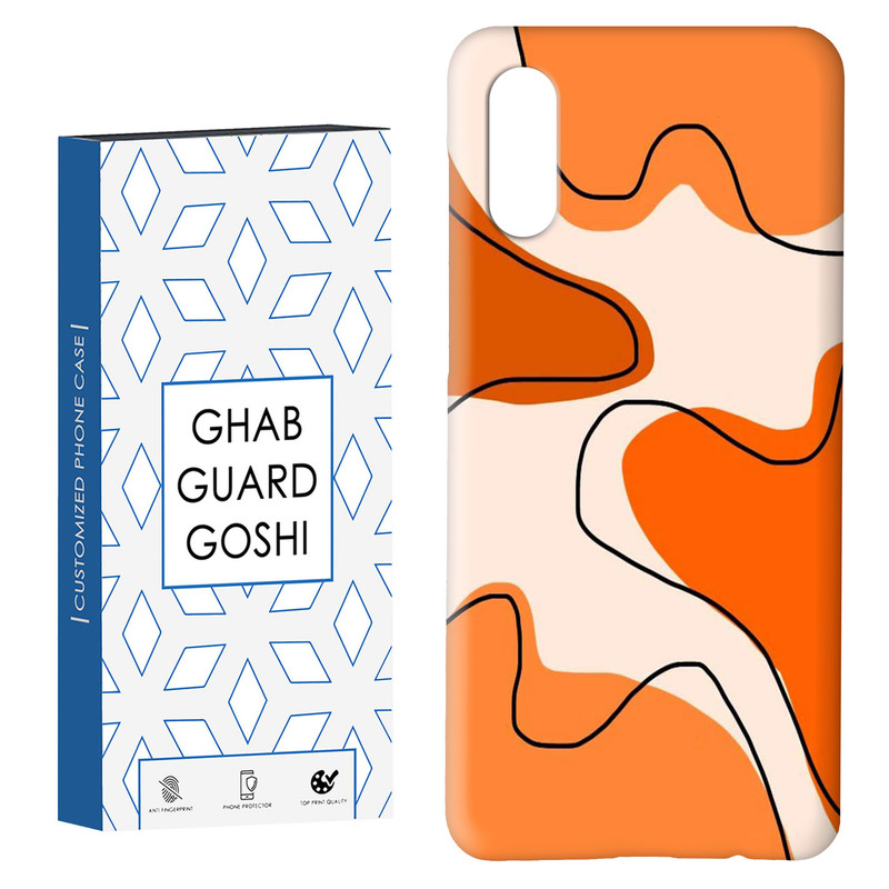 کاور قاب گارد گوشی طرح ساده کد Dimo-848 مناسب برای گوشی موبایل سامسونگ Galaxy A02 / M02