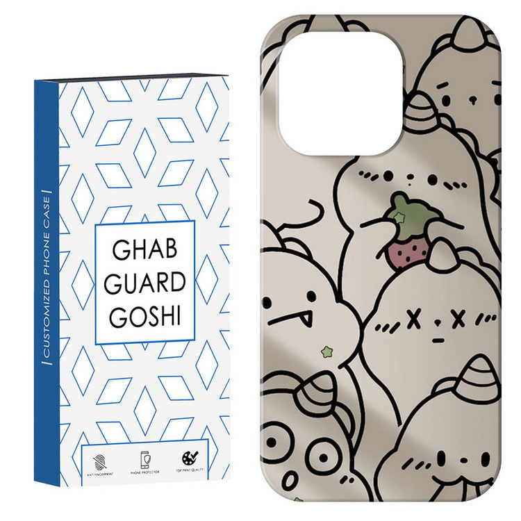 کاور قاب گارد گوشی طرح دایناسور کد Dimo-190 مناسب برای گوشی موبایل اپل IPHONE 14 PRO MAX