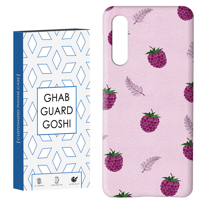 کاور قاب گارد گوشی طرح توت فرنگی کد Dimo-813 مناسب برای گوشی موبایل سامسونگ GALAXY A50 / A30s