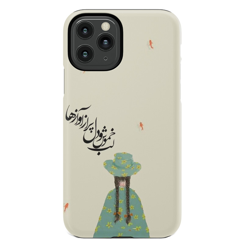 کاور کد DIMO030 مناسب برای گوشی موبایل اپل  iphone 11 pro max