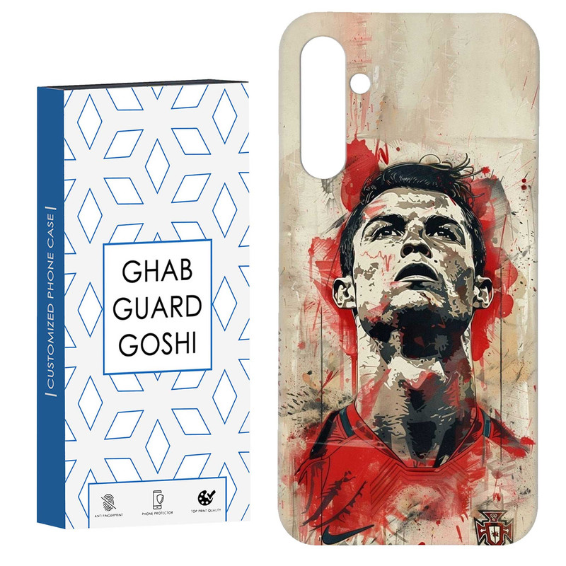 کاور قاب گارد گوشی طرح رونالدو  کد Dimo-166 مناسب برای گوشی موبایل سامسونگ GALAXY A15
