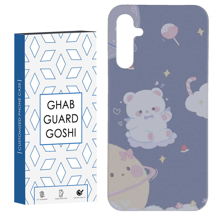 کاور قاب گارد گوشی طرح خرس کد Dimo-869 مناسب برای گوشی موبایل سامسونگ Galaxy A54