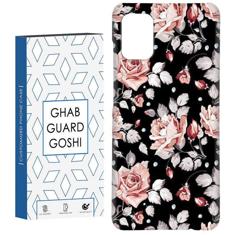 کاور قاب گارد گوشی طرح گلبرگ کد Dimo-762 مناسب برای گوشی موبایل سامسونگ Galaxy A51