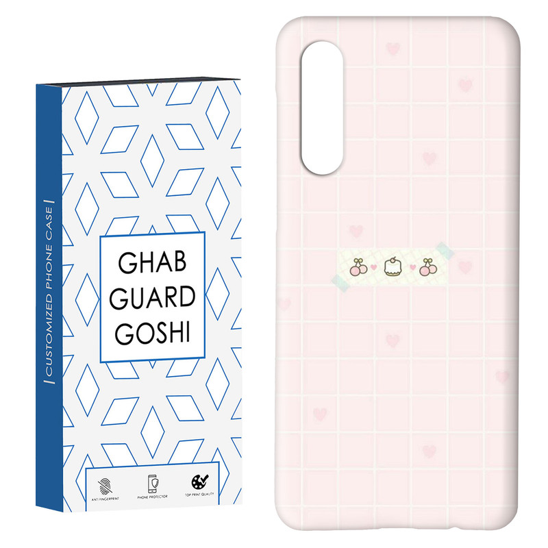 کاور قاب گارد گوشی طرح فانتزی کد Dimo-314 مناسب برای گوشی موبایل سامسونگ GALAXY A50 / A30s
