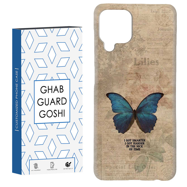 کاور قاب گارد گوشی طرح پروانه کد Dimo-914 مناسب برای گوشی موبایل سامسونگ Galaxy A12 / Galaxy M12