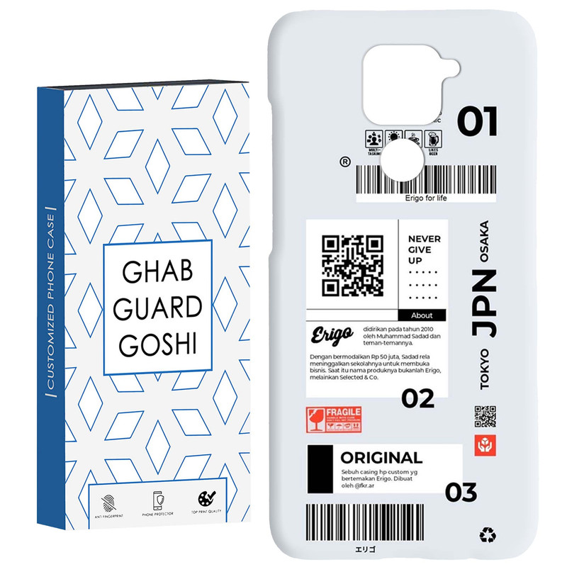 کاور قاب گارد گوشی طرح بلیط ژاپن کد Dimo-498 مناسب برای گوشی موبایل شیائومی Redmi Note 9