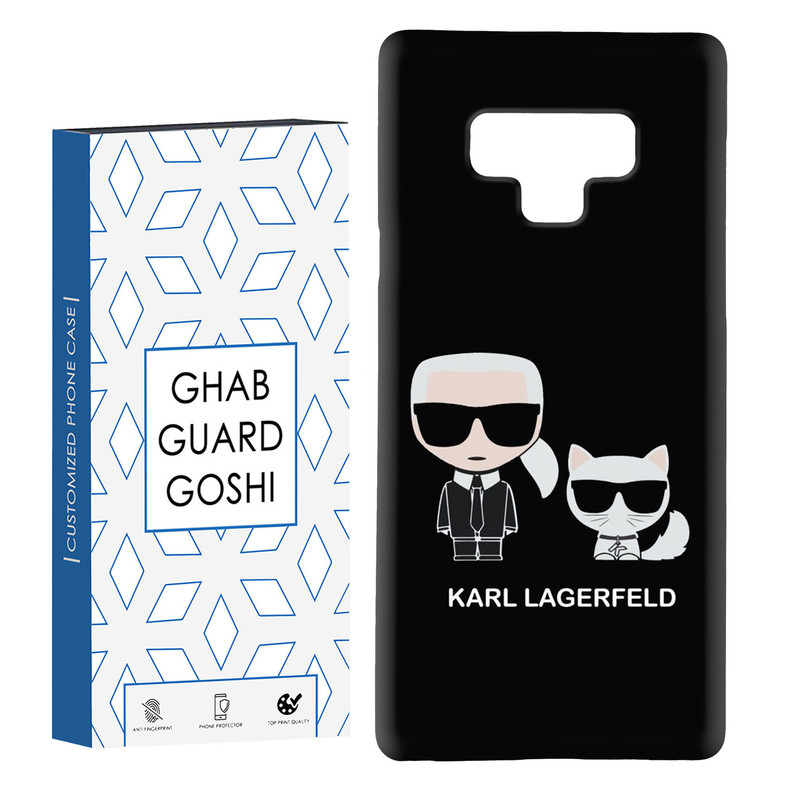 کاور قاب گارد گوشی طرح karl کد Dimo-042 مناسب برای گوشی موبایل سامسونگ Galaxy Note 9