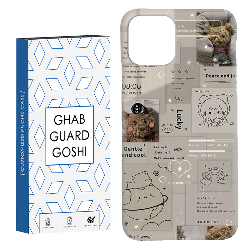 کاور قاب گارد گوشی طرح فانتزی کد Dimo-473 مناسب برای گوشی موبایل اپل  IPHONE 11