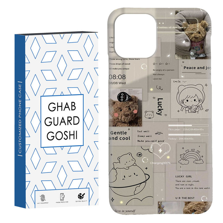 کاور قاب گارد گوشی طرح فانتزی کد Dimo-473 مناسب برای گوشی موبایل اپل IPHONE 11