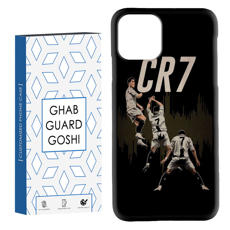 کاور قاب گارد گوشی طرح رونالدو کد Dimo-695 مناسب برای گوشی موبایل اپل  IPHONE 11