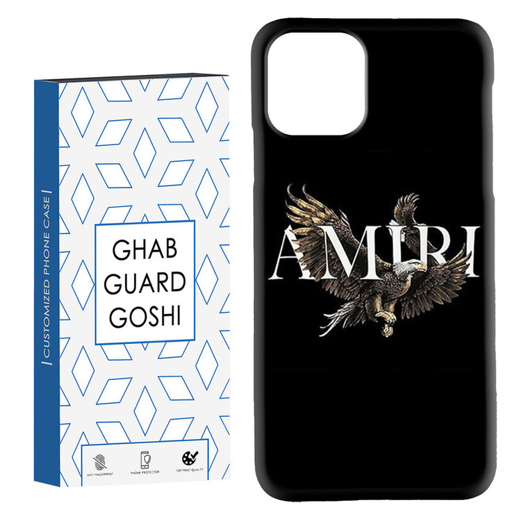 کاور قاب گارد گوشی طرح امیری کد Dimo-578 مناسب برای گوشی موبایل اپل IPHONE 11 PRO