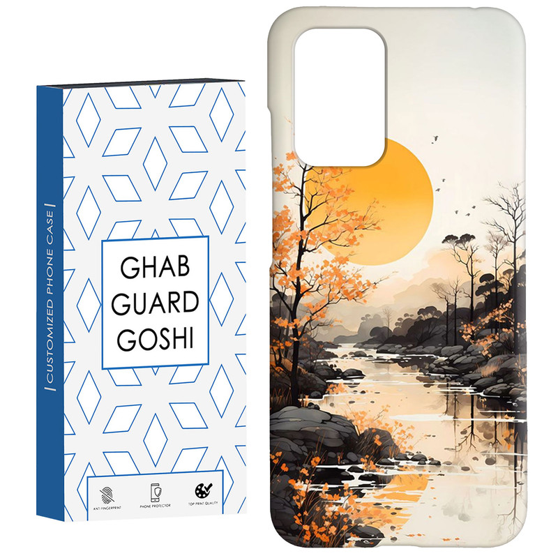 کاور قاب گارد گوشی طرح منظره کد Dimo-554 مناسب برای گوشی موبایل شیائومی  Redmi 10