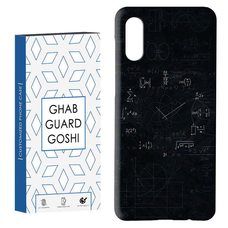 کاور قاب گارد گوشی طرح فیزیک کد Dimo-464 مناسب برای گوشی موبایل سامسونگ Galaxy A02 / M02
