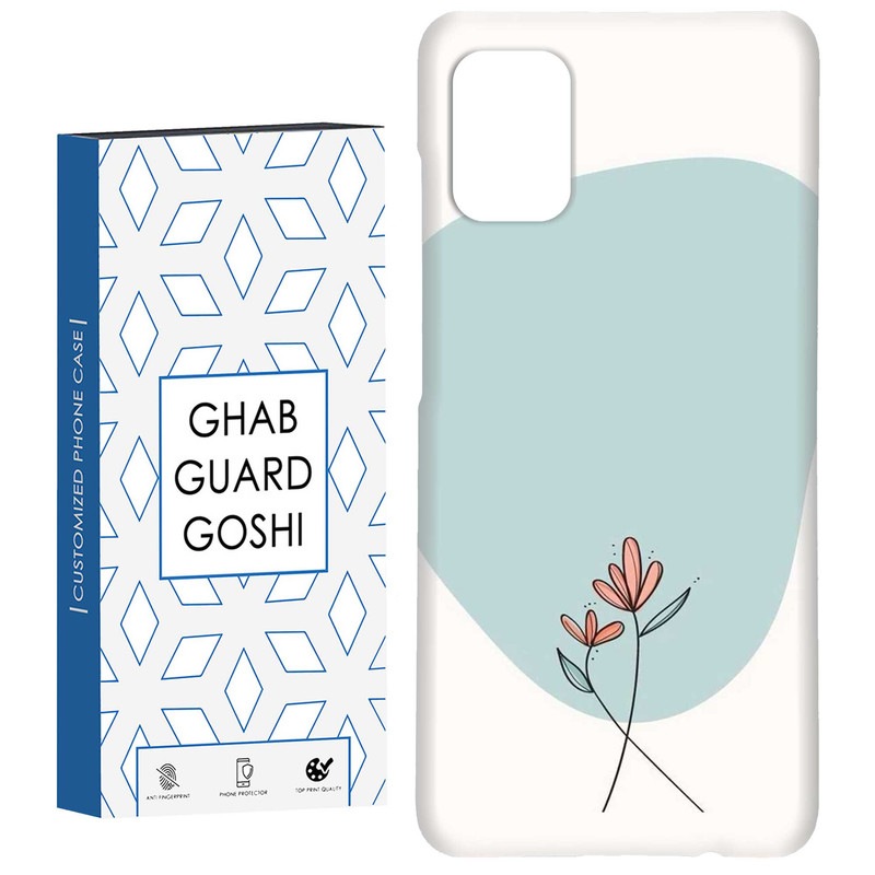 کاور قاب گارد گوشی طرح ساده کد Dimo-918 مناسب برای گوشی موبایل سامسونگ Galaxy A71