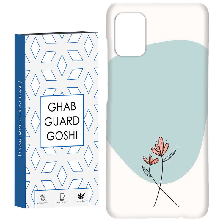 کاور قاب گارد گوشی طرح ساده کد Dimo-918 مناسب برای گوشی موبایل سامسونگ Galaxy A71