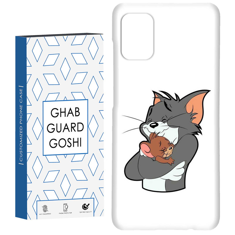 کاور قاب گارد گوشی طرح تام و جری کد Dimo-721 مناسب برای گوشی موبایل سامسونگ Galaxy A51
