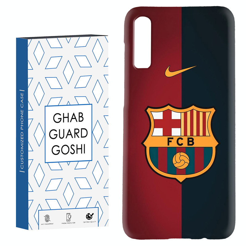 کاور قاب گارد گوشی طرح تیم بارسلونا کد Dimo-090 مناسب برای گوشی موبایل سامسونگ Galaxy A70 / A70s