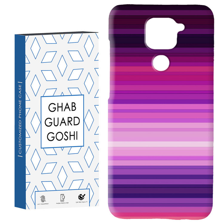 کاور قاب گارد گوشی طرح رنگی کد Dimo-073 مناسب برای گوشی موبایل شیائومی Redmi Note 9 4G