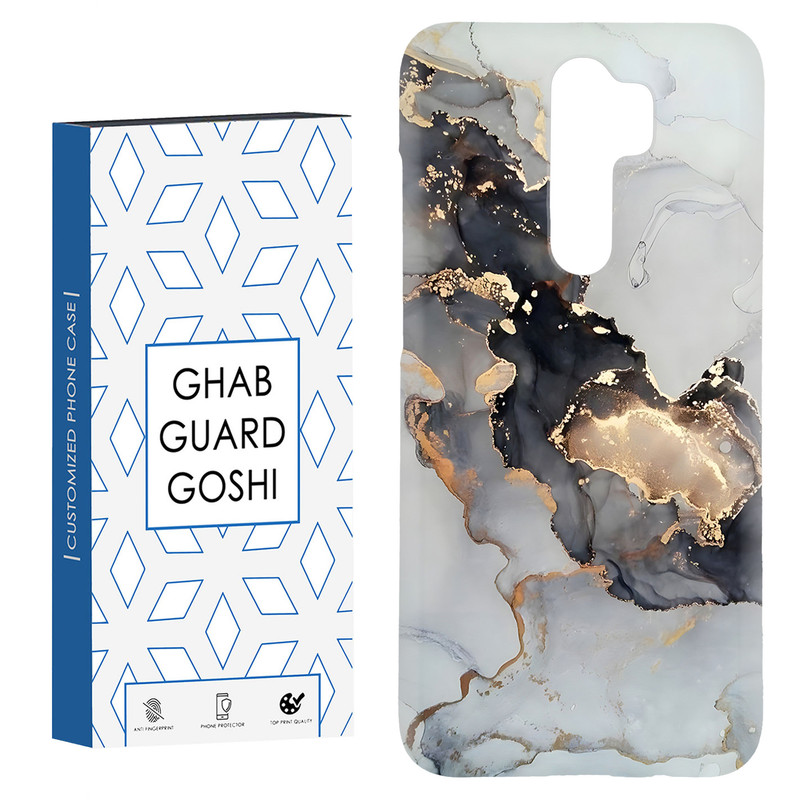 کاور قاب گارد گوشی طرح سنگ کد Dimo-094 مناسب برای گوشی موبایل شیائومی Redmi Note 8 pro