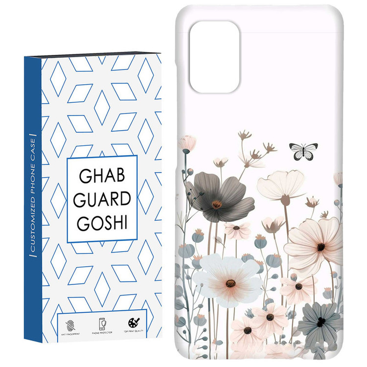 کاور قاب گارد گوشی طرح گل کد Dimo-135 مناسب برای گوشی موبایل سامسونگ Galaxy A71