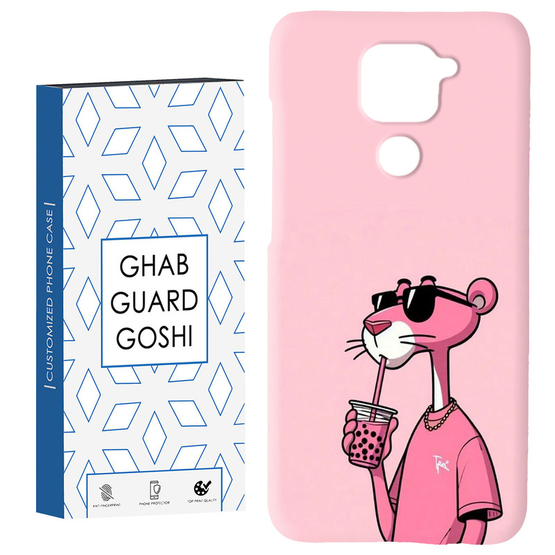 کاور قاب گارد گوشی طرح پلنگ صورتی کد Dimo-213 مناسب برای گوشی موبایل شیائومی Redmi Note 9 4G