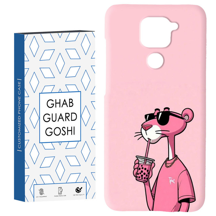 کاور قاب گارد گوشی طرح پلنگ صورتی کد Dimo-213 مناسب برای گوشی موبایل شیائومی Redmi Note 9 4G