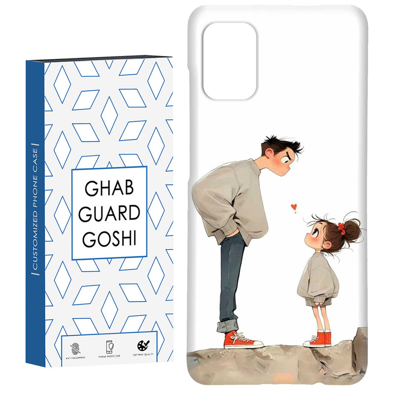 کاور قاب گارد گوشی طرح دخترانه کد Dimo-893 مناسب برای گوشی موبایل سامسونگ Galaxy A51