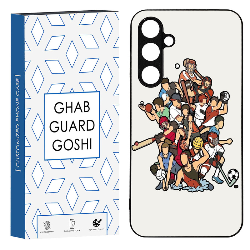 کاور قاب گارد گوشی طرح ورزشی کد TPU-122 مناسب برای گوشی موبایل سامسونگ Galaxy S23 fe