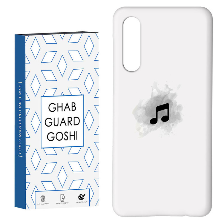 کاور قاب گارد گوشی طرح موزیک کد Dimo-267 مناسب برای گوشی موبایل سامسونگ GALAXY A50 / A30s