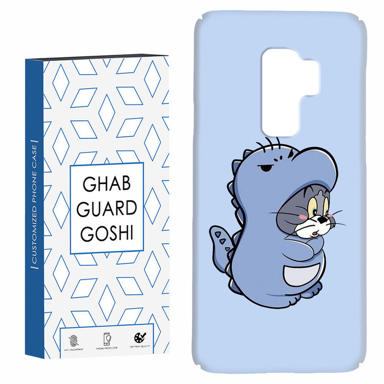 کاور قاب گارد گوشی طرح تام جری کد Dimo-294 مناسب برای گوشی موبایل سامسونگ Galaxy S9 plus