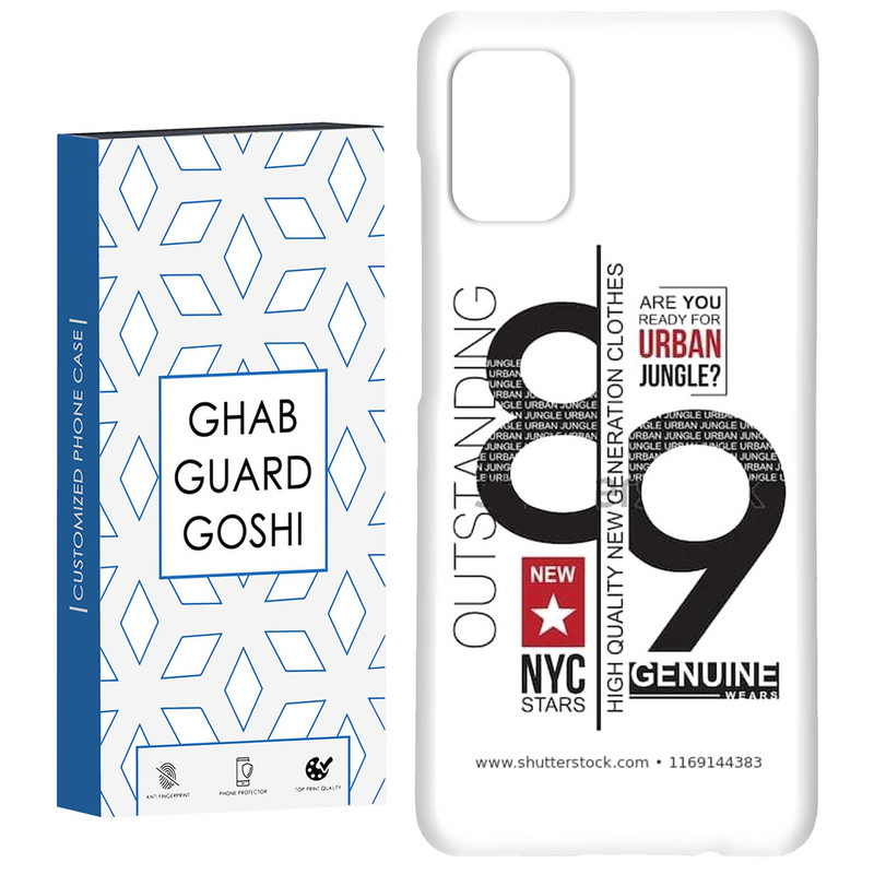 کاور قاب گارد گوشی طرح 89 کد Dimo-720 مناسب برای گوشی موبایل سامسونگ Galaxy A71