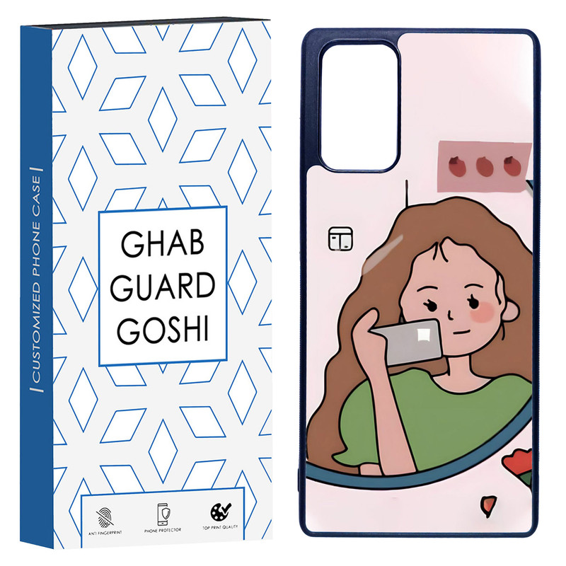 کاور قاب گارد گوشی طرح دخترانه  کد TPU-005 مناسب برای گوشی موبایل سامسونگ Galaxy Note 20