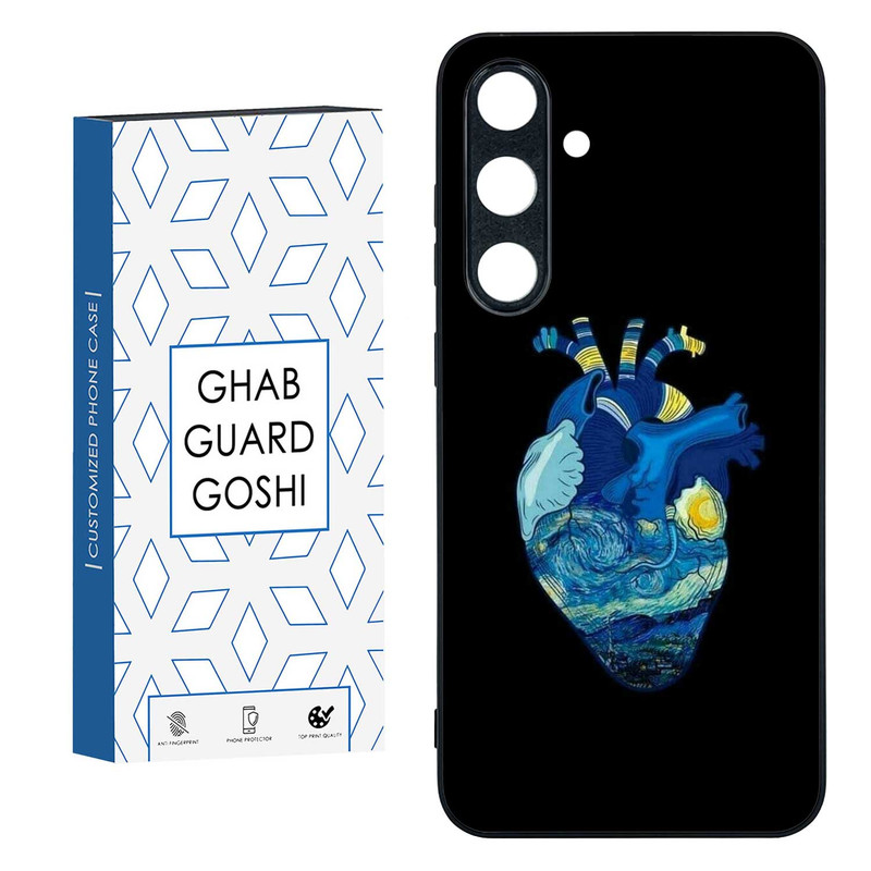 کاور قاب گارد گوشی طرح قلب کد TPU-298 مناسب برای گوشی موبایل سامسونگ  GALAXY S24 FE