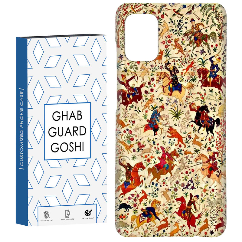 کاور قاب گارد گوشی طرح سنتی کد Dimo-510 مناسب برای گوشی موبایل سامسونگ Galaxy A51
