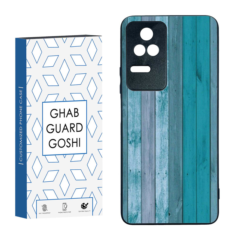 کاور قاب گارد گوشی طرح چوب آبی کد TPU-254 مناسب برای گوشی موبایل شیائومی  Redmi K40S / Poco F4 5G