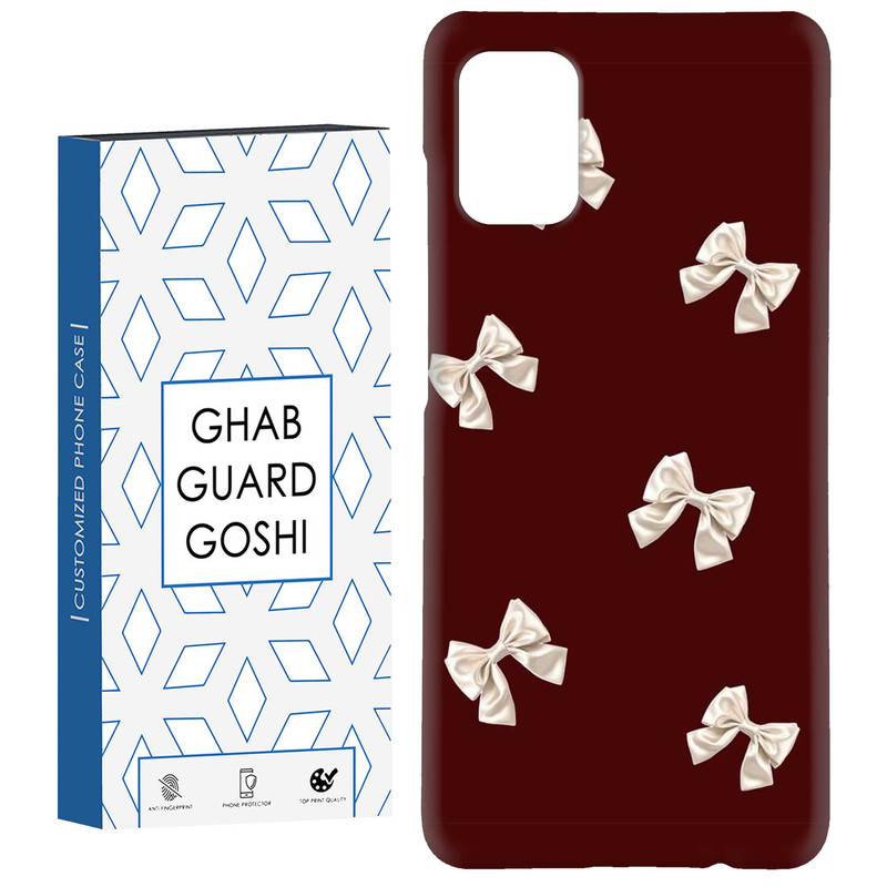 کاور قاب گارد گوشی طرح پاپیون کد Dimo-806 مناسب برای گوشی موبایل سامسونگ Galaxy A71
