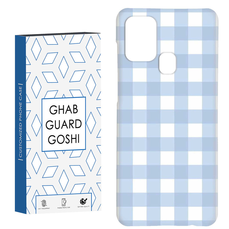 کاور قاب گارد گوشی طرح ساده کد Dimo-399 مناسب برای گوشی موبایل سامسونگ Galaxy A21s