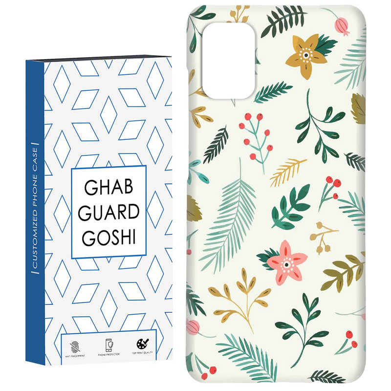 کاور قاب گارد گوشی طرح گل کد Dimo-036 مناسب برای گوشی موبایل سامسونگ Galaxy A71