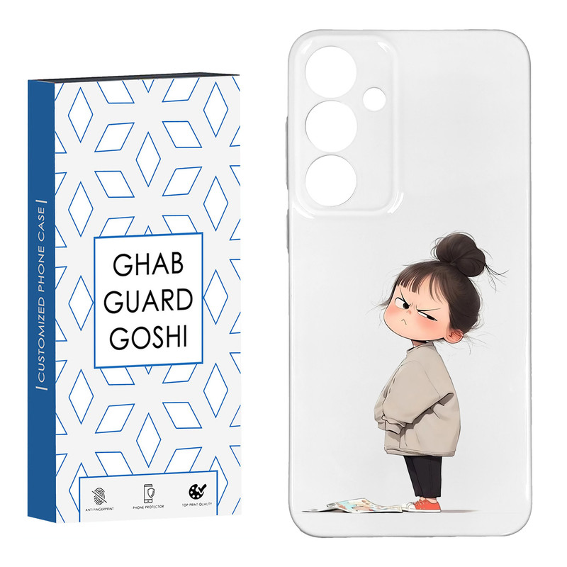 کاور قاب گارد گوشی طرح فانتزی دختر ملوس  کد HARD-017   مناسب برای گوشی موبایل سامسونگ GALAXY S24 PLUS