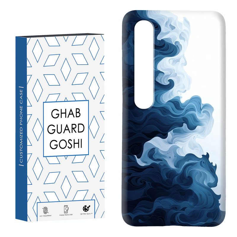 کاور قاب گارد گوشی طرح آبرنگی کد Dimo-174 مناسب برای گوشی موبایل شیائومی Mi 10 / Mi 10 pro