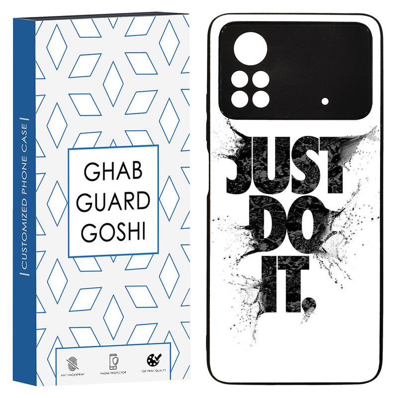 کاور قاب گارد گوشی طرح just do it کد TPU-107 مناسب برای گوشی موبایل شیائومی  Poco x4 pro / Poco x4 pro 5g
