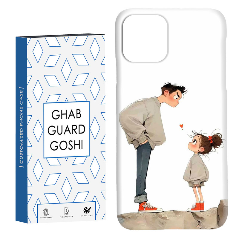 کاور قاب گارد گوشی طرح دخترانه کد Dimo-893 مناسب برای گوشی موبایل اپل  IPHONE 11 PRO MAX
