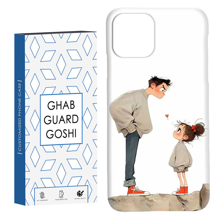 کاور قاب گارد گوشی طرح دخترانه کد Dimo-893 مناسب برای گوشی موبایل اپل IPHONE 11 PRO MAX