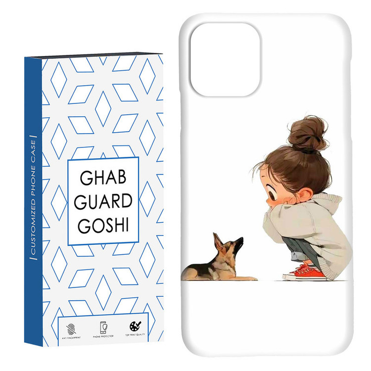 کاور قاب گارد گوشی طرح دخترانه کد Dimo-864 مناسب برای گوشی موبایل اپل IPHONE 11 PRO MAX