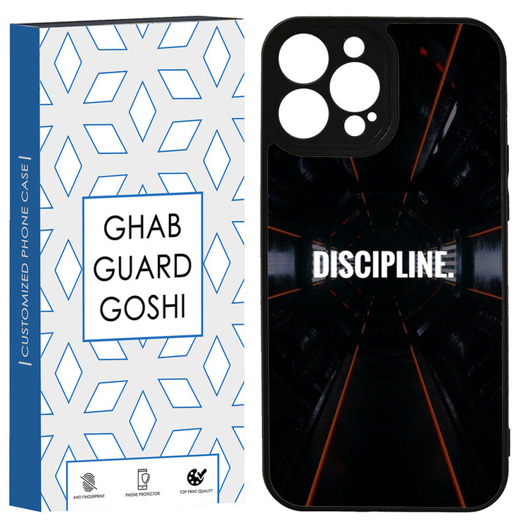 کاور قاب گارد گوشی طرح DISCIPLINE کد TPU-108 مناسب برای گوشی موبایل اپل Iphone 13promax