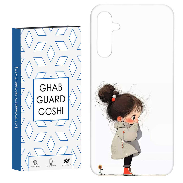 کاور قاب گارد گوشی طرح دخترانه کد Dimo-940 مناسب برای گوشی موبایل سامسونگ Galaxy A54