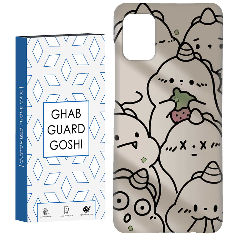 کاور قاب گارد گوشی طرح دایناسور کد Dimo-190 مناسب برای گوشی موبایل سامسونگ Galaxy A71